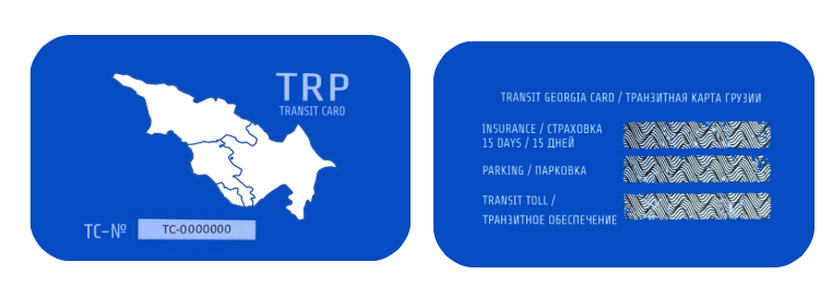 TRP CARD